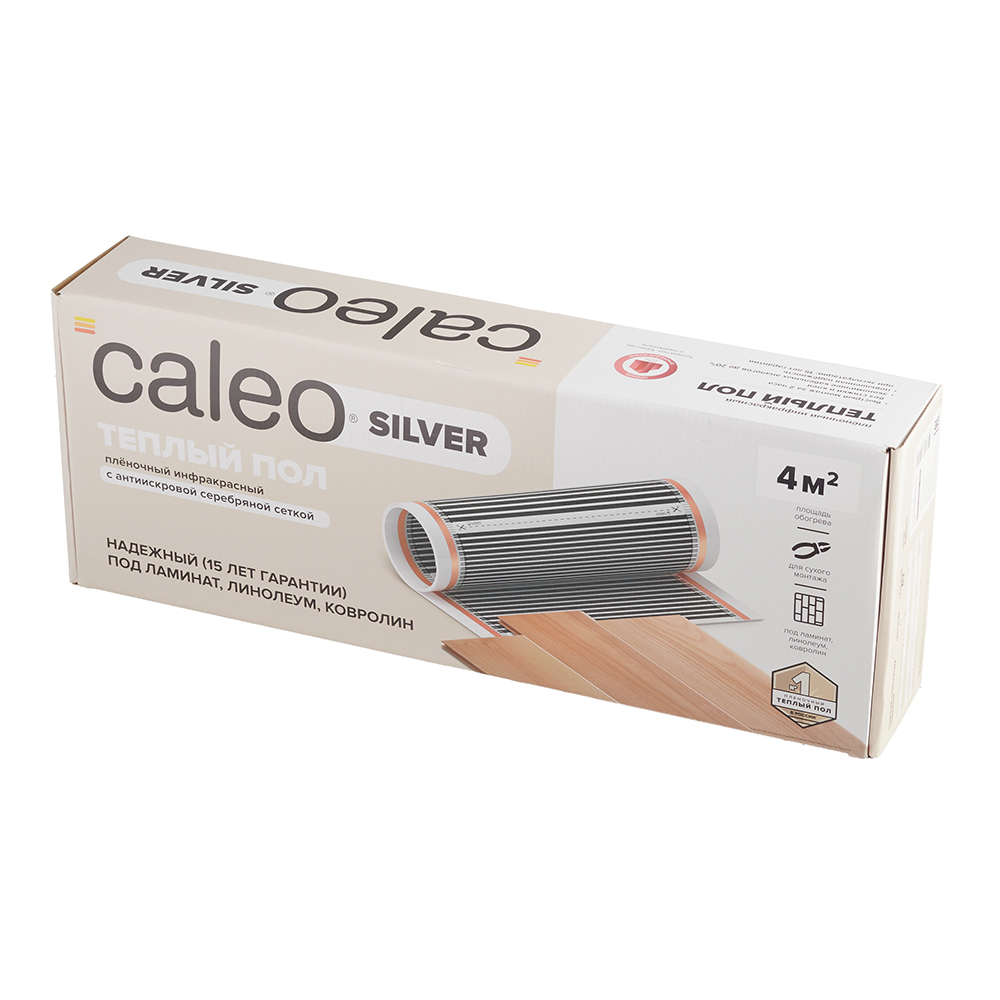 Теплый пол пленочный Caleo Silver 4 кв.м 150 (600) Вт Вид№3