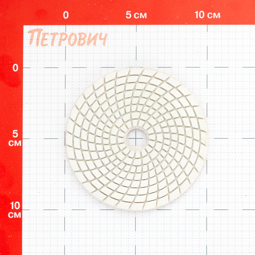 Круг алмазный шлифовальный по камню Hesler гибкий d100 мм P3000 для мокрого шлифования Вид№4