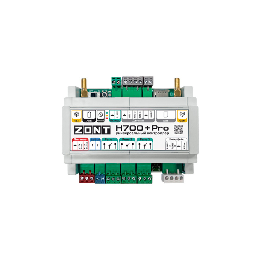 Контроллер Zont H700+ Pro (ML00005557) для отопления и ГВС датчик температуры уличный zont мл 773 ntc проводной комплект 2 штуки