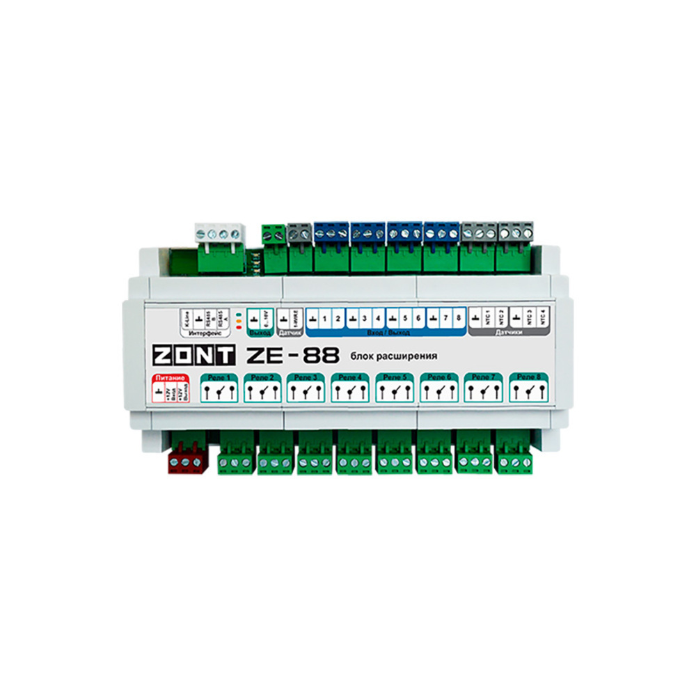 Блок расширения Zont ZE-88 (ML00005693) для контроллера отопления погодозависимый автоматический регулятор zont zont climatic 1 2 ml00004510