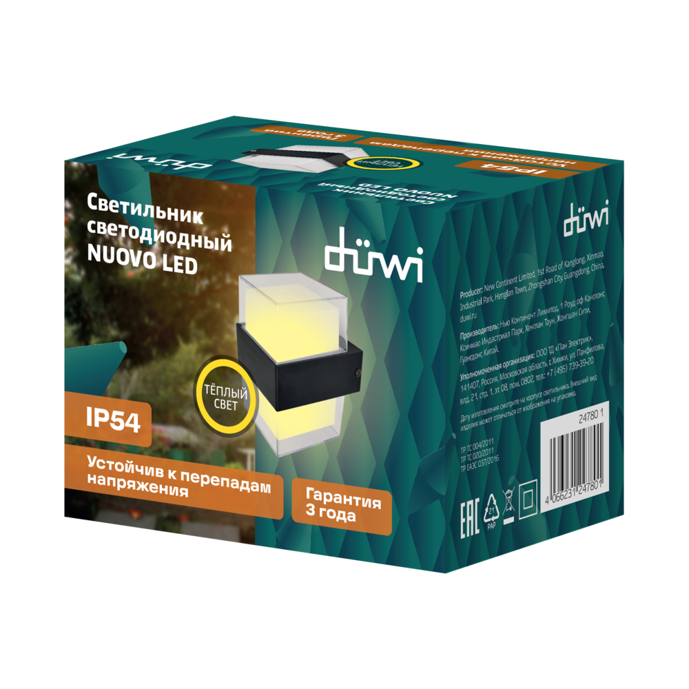 

Светильник светодиодный садово-парковый настенный Düwi Nuovo LED черный 135 мм 3000К 6 Вт IP54 (24780 1)