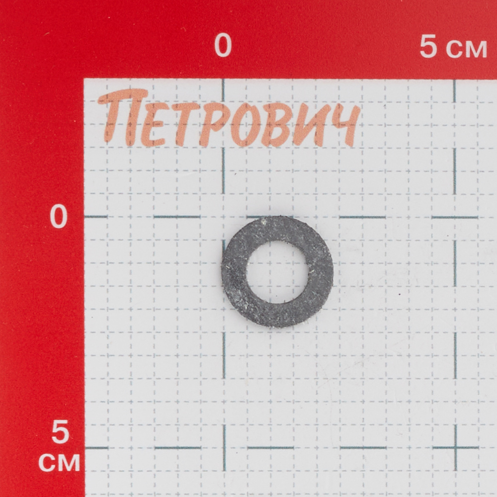 Прокладка паронитовая 3/4 (10 шт.) Вид№2