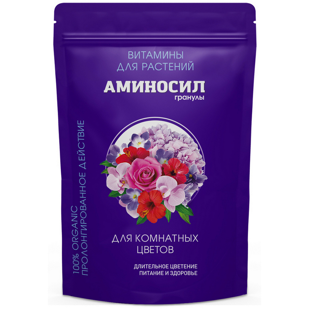 Удобрение для комнатных цветов гранулированное Витамины Аминосил 300 г