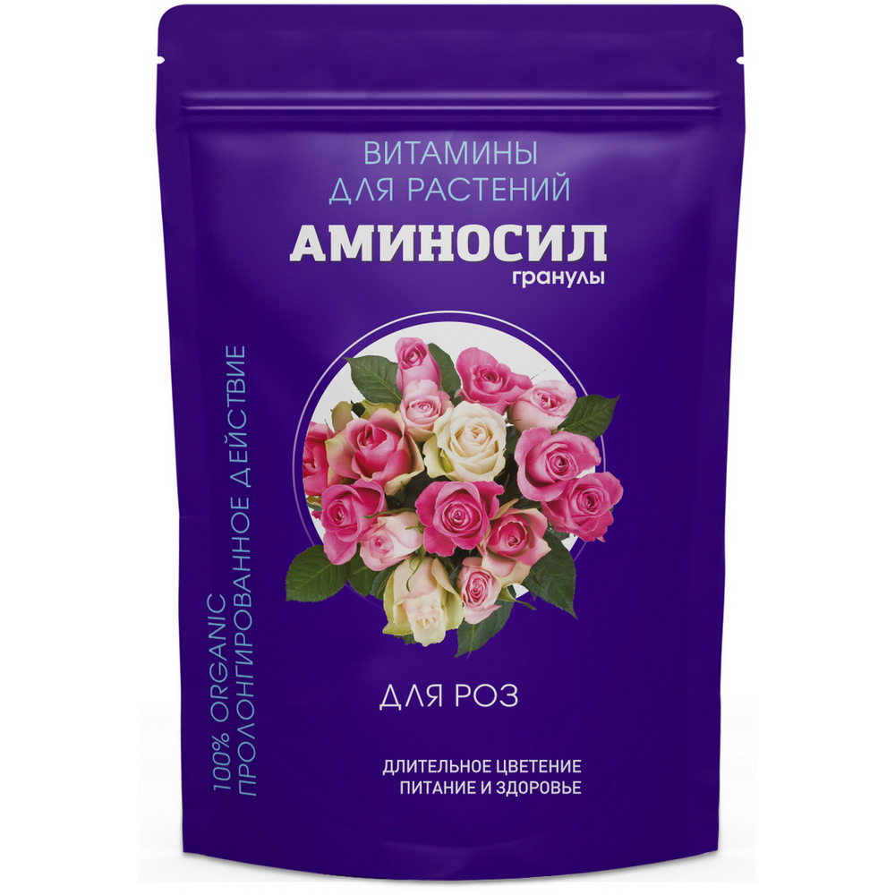 Удобрение для роз гранулированное Витамины Аминосил 700 г удобрение аминосил витамины для роз 700г