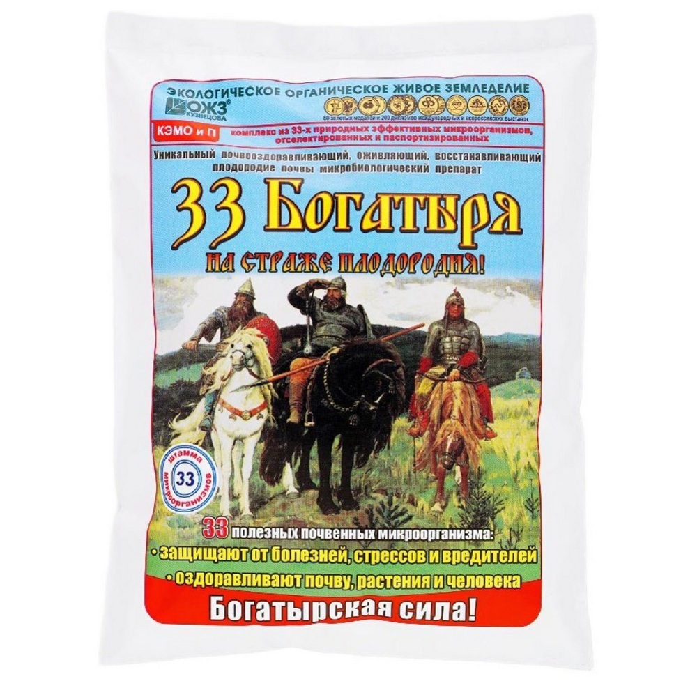 Почвоулучшитель органоминеральный 33 богатыря БашИнком 1 л