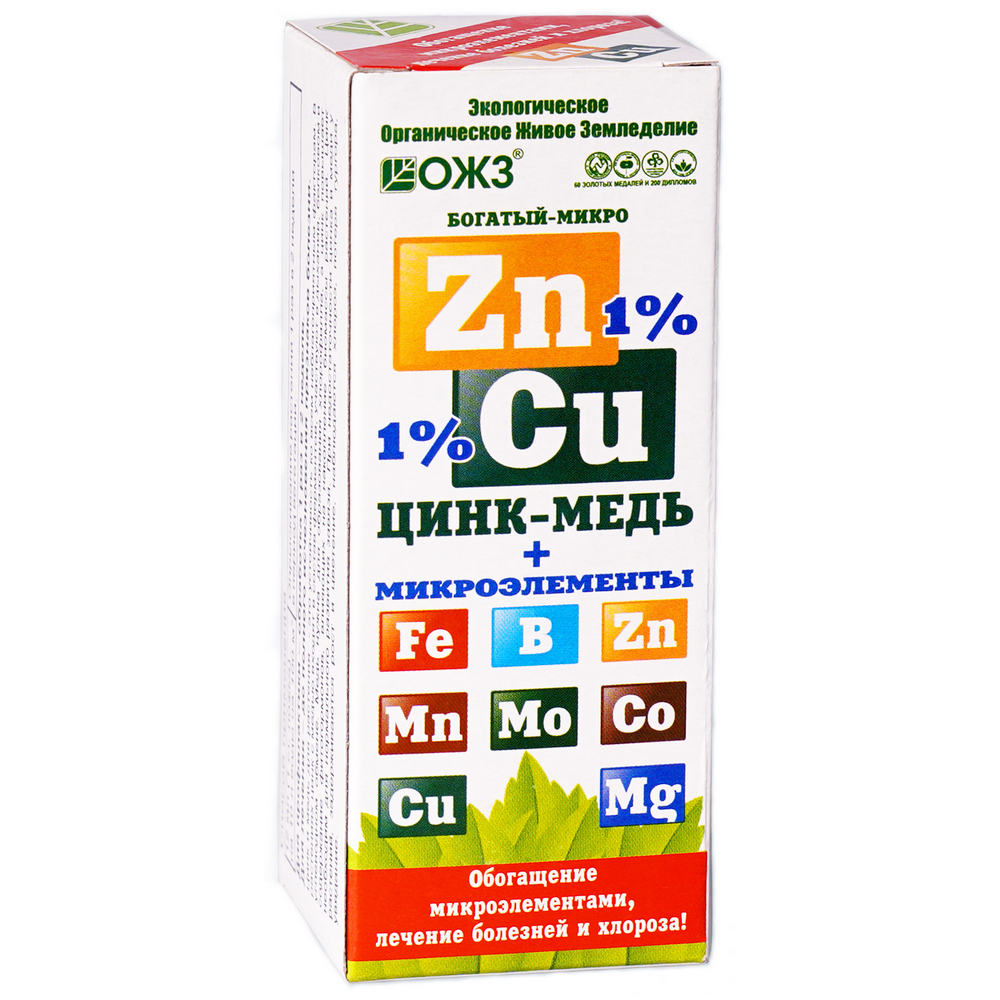 

Удобрение жидкое для овощей и фруктов минеральное Богатый Микро Цинк БашИнком 100 мл