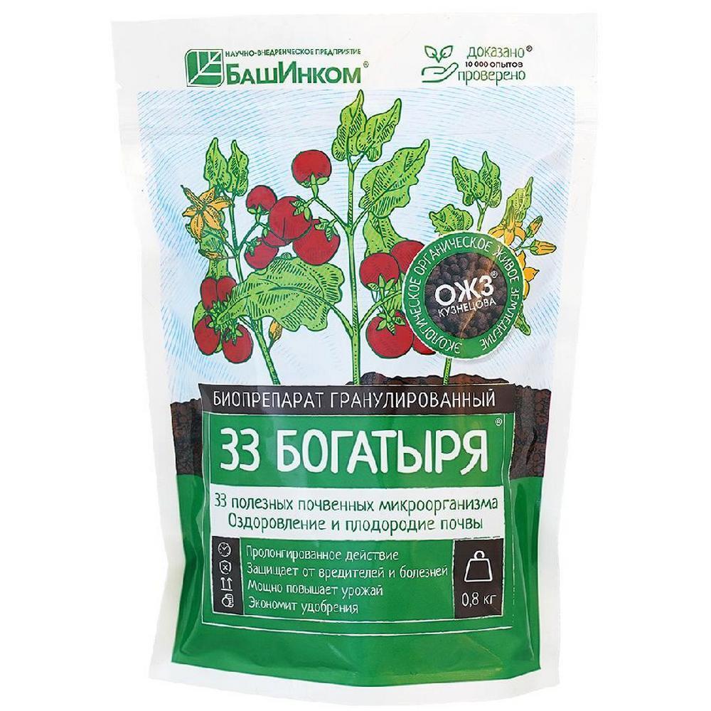 Почвоулучшитель для почвы микробиологический 33 богатыря БашИнком 0,8 кг