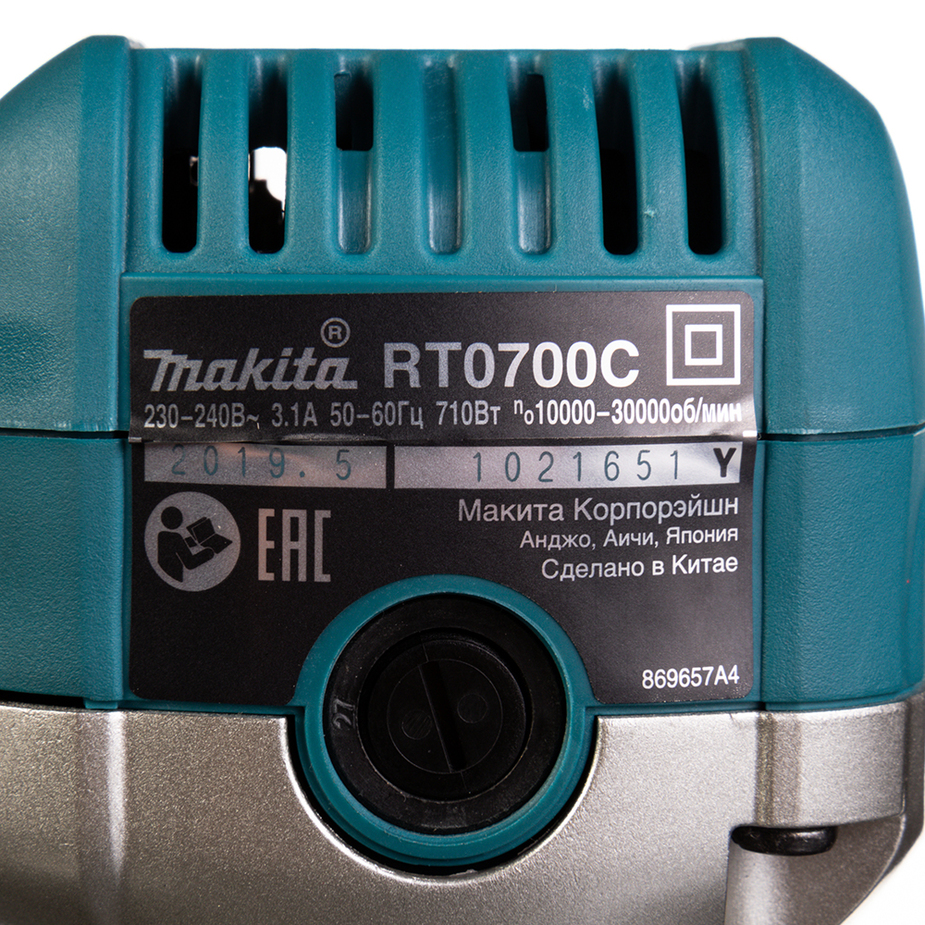 Фрезер электрический Makita RT0700CX2 710 Вт — купить в Петровиче в ...