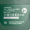 Фрезеровальная машина bosch pof 1200 ae 060326a100