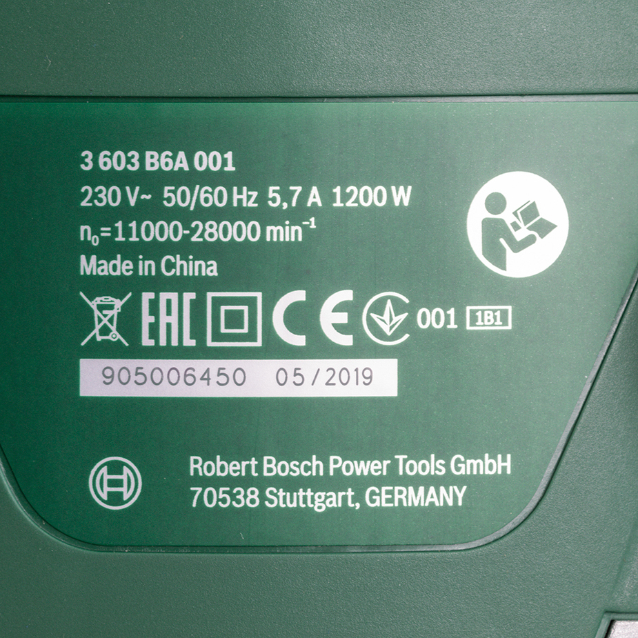 Фрезеровальная машина bosch pof 1200 ae 060326a100