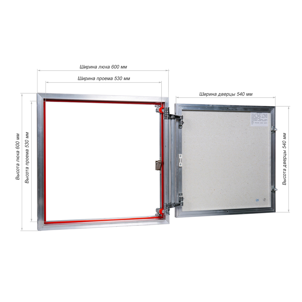фото Люк ревизионный под плитку практика euroformat-r алюминиевый 600х600 мм скрытый нажимной