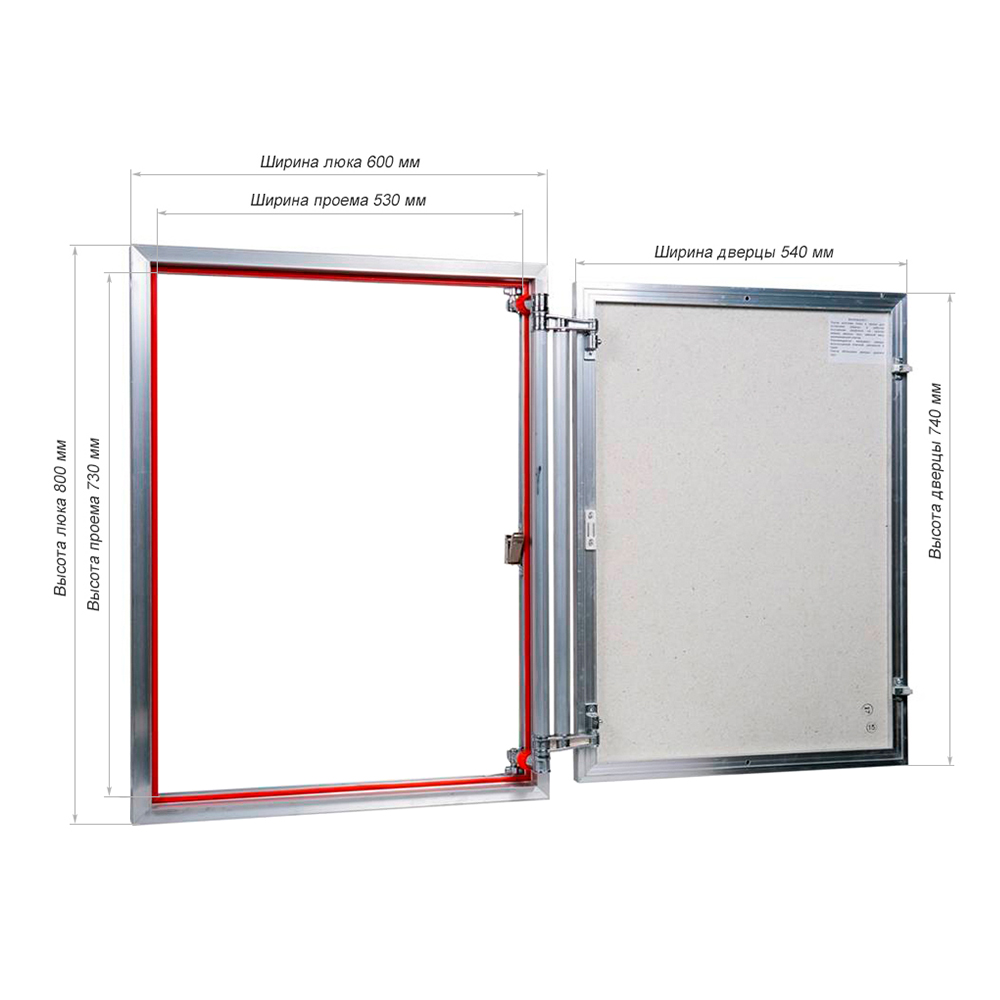 фото Люк ревизионный под плитку практика euroformat-r алюминиевый 600х800 мм скрытый нажимной