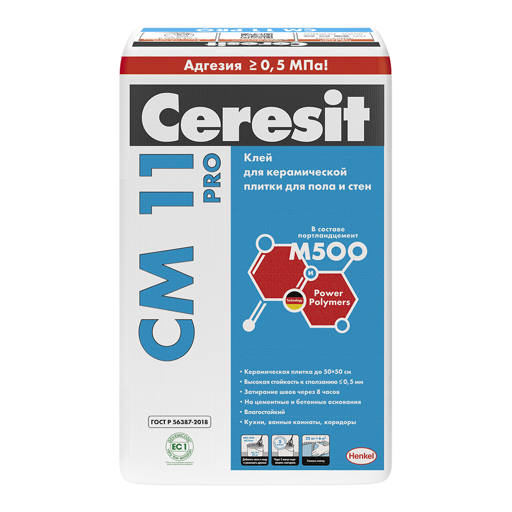 фото Клей для плитки и керамогранита ceresit см 11 pro серый 25 кг