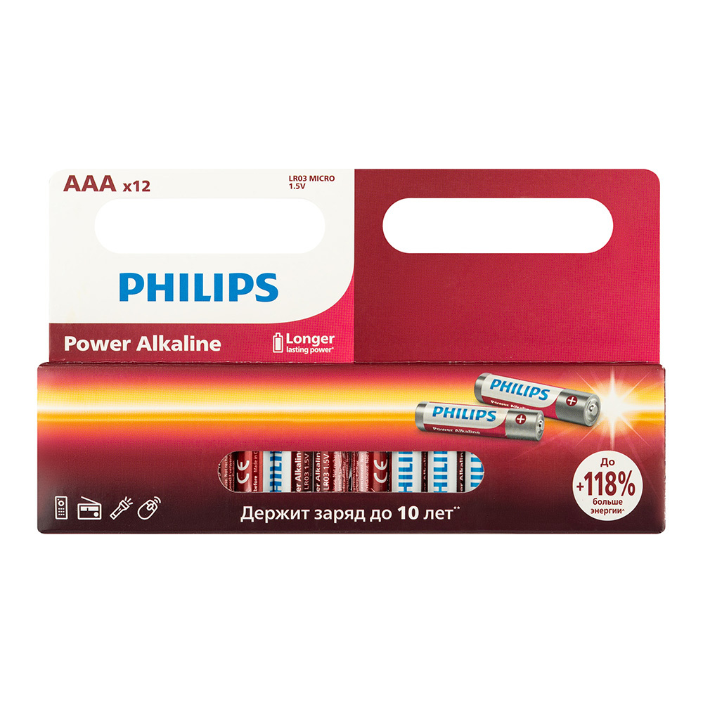 Батарейка Philips Power мизинчиковая ААА 1,5 В (12 шт.) (Б0064681)