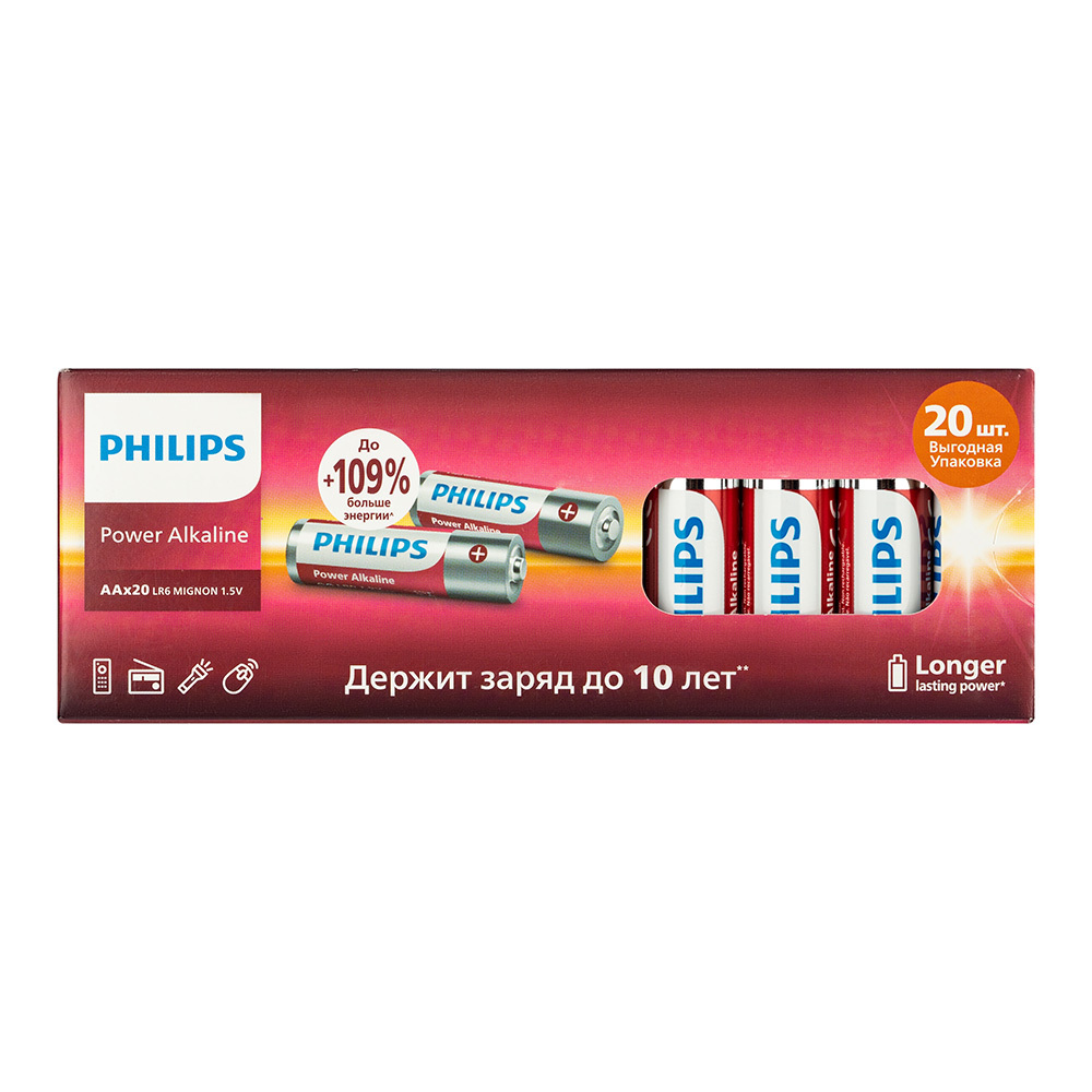 Батарейка Philips Power пальчиковая АА 1,5 В (20 шт.) (Б0064673)