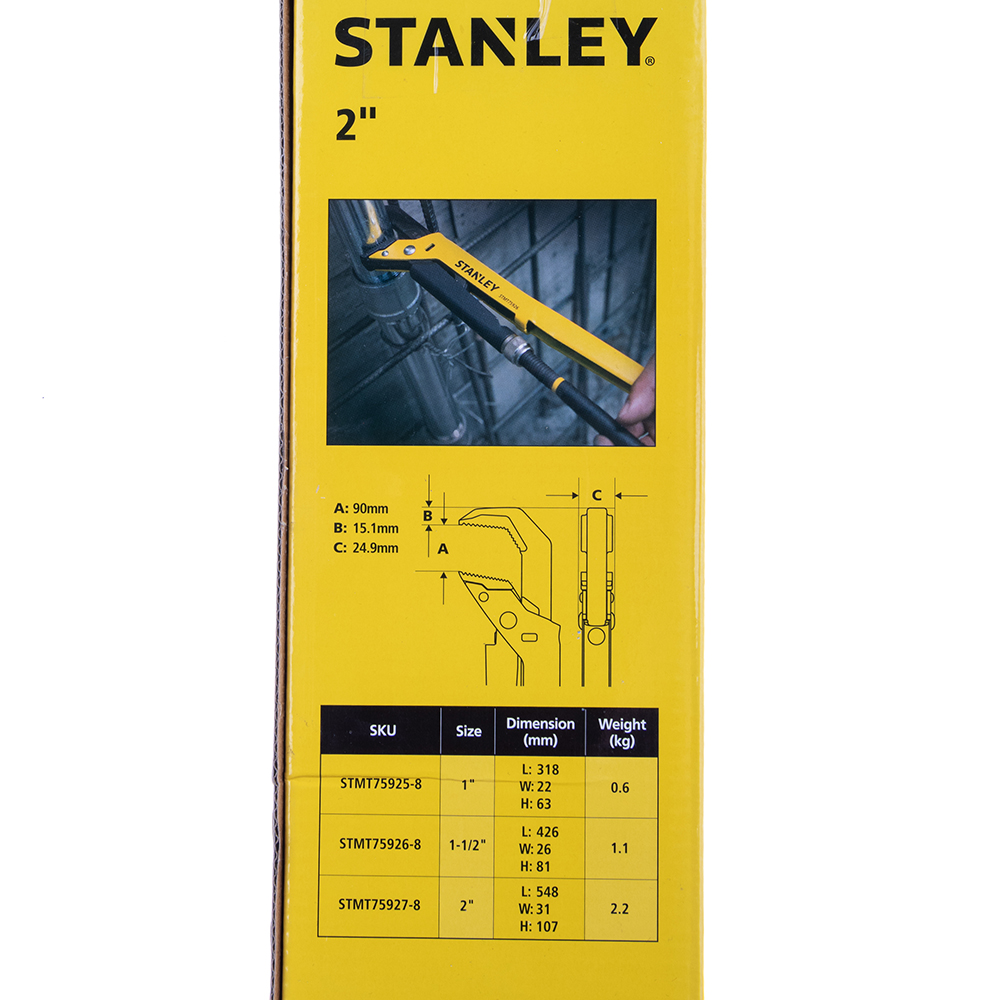 Ключ трубный Stanley 2" 90 градусов от Петрович