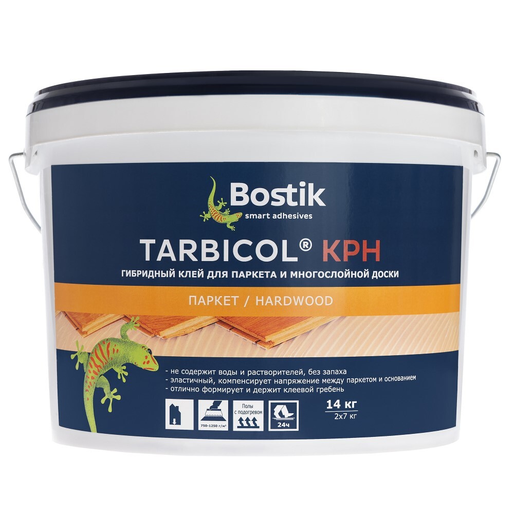 клей для паркета bostik tarbicol pu 2k 10 кг Клей гибридный для многослойного паркета Bostik TARBICOL KPH 14 кг