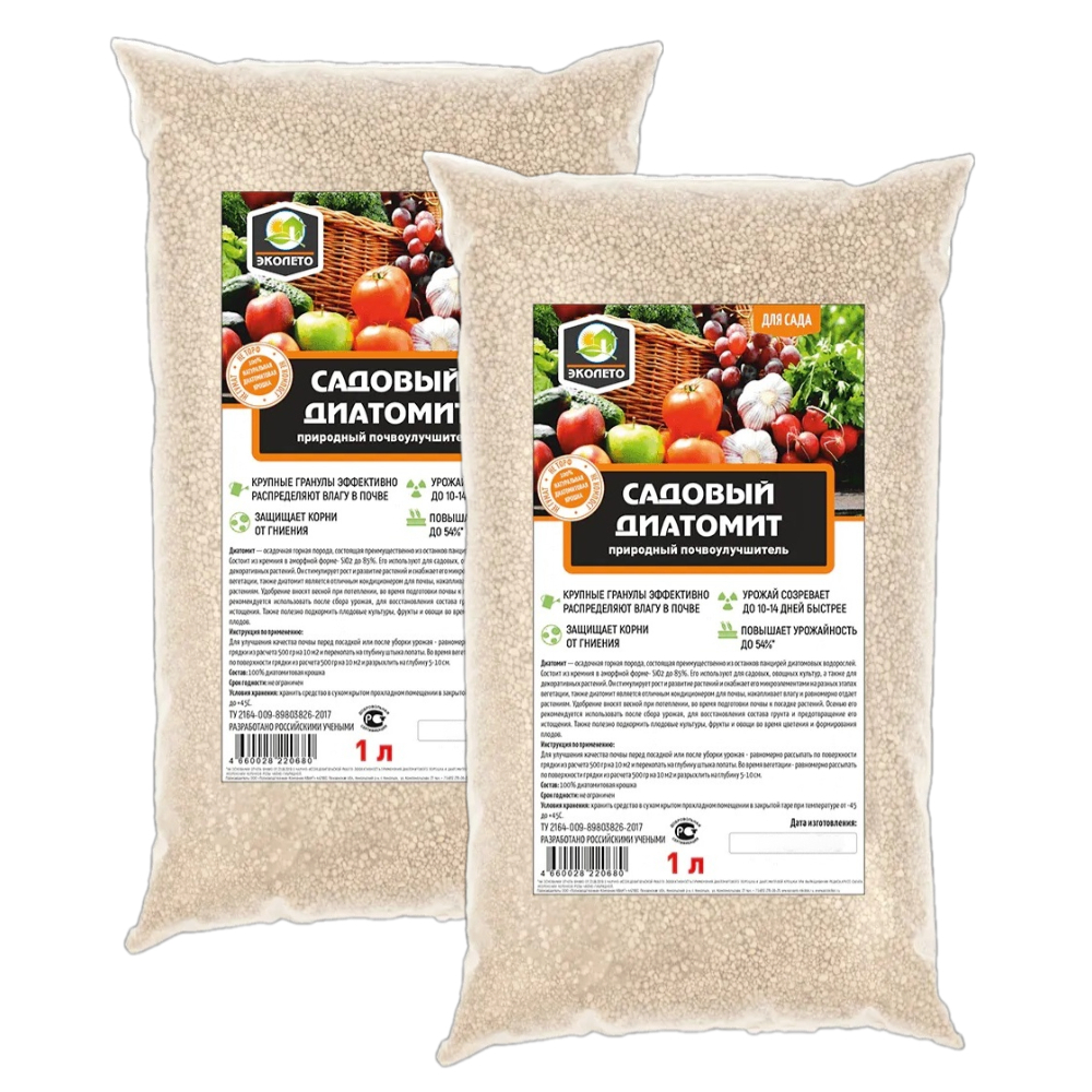 

Почвоулучшитель Диатомит садовый Эколето 1 л (2 шт.)