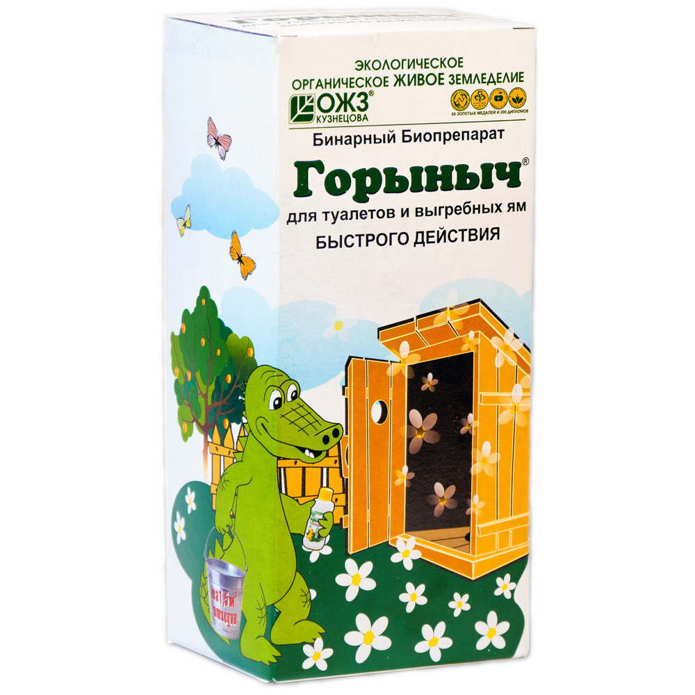 Биоактиватор для септика и дачного туалета БашИнком Горыныч 0,5 л очиститель для септика дачного туалета 609