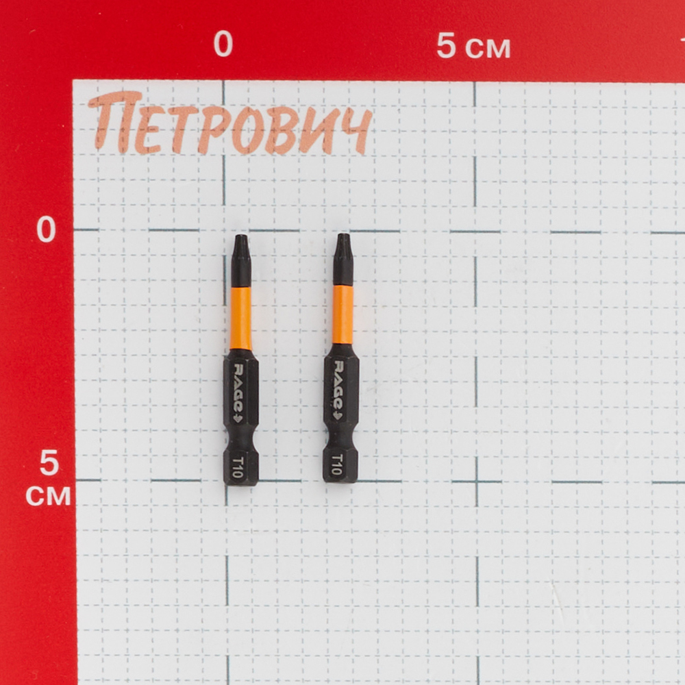 Бита Rage by Vira (554145) TORX T10 магнитная 50 мм (2 шт.) Вид№3