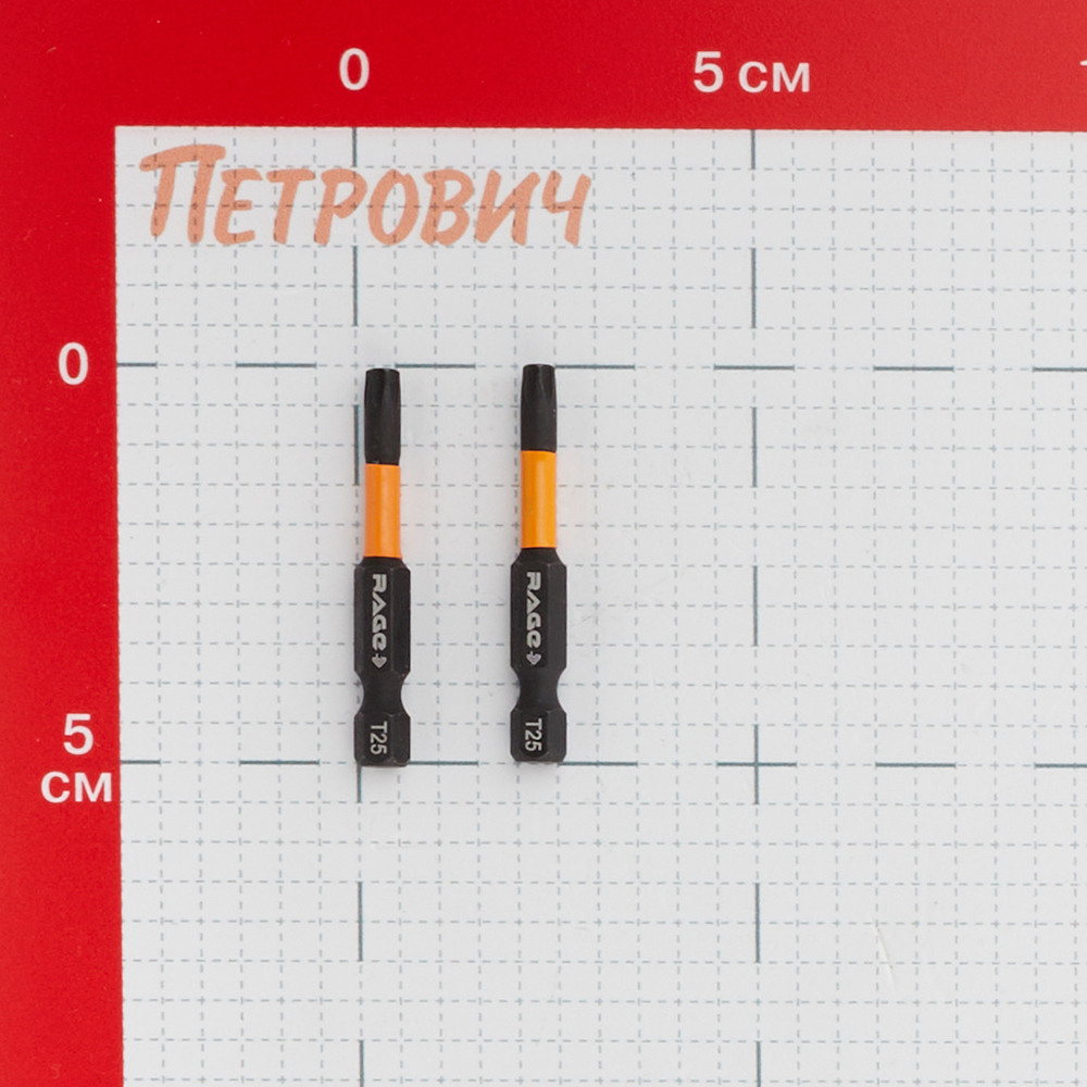 Бита Rage by Vira (554148) TORX T25 магнитная 50 мм торсионная (2 шт.) Вид№3