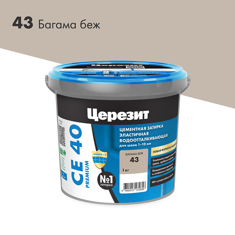 затирка ceresit ce 40 aquastatic 43 багамы 2 кг Затирка цементная Церезит CE 40 aquastatic 43 багамы бежевая 1 кг