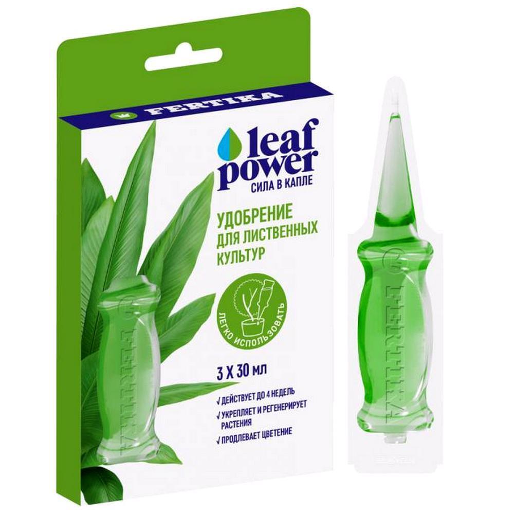 

Удобрение жидкое для лиственных Leaf Power Fertika 90 мл