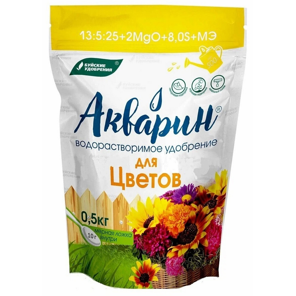 Удобрение сухое для цветов водорастворимое Акварин Буйские удобрения 0,5 кг