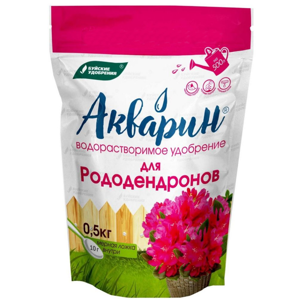 Удобрение сухое для рододендронов водорастворимое Акварин Буйские удобрения 0,5 кг