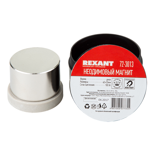 

Магнит неодимовый Rexant (72-3013) сцепление 100 кг d45х30 мм