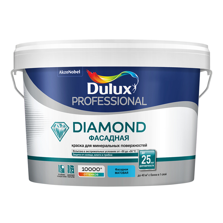 диамант фасад краска diamant фасадная. Смотреть фото диамант фасад краска diamant фасадная. Смотреть картинку диамант фасад краска diamant фасадная. Картинка про диамант фасад краска diamant фасадная. Фото диамант фасад краска diamant фасадная