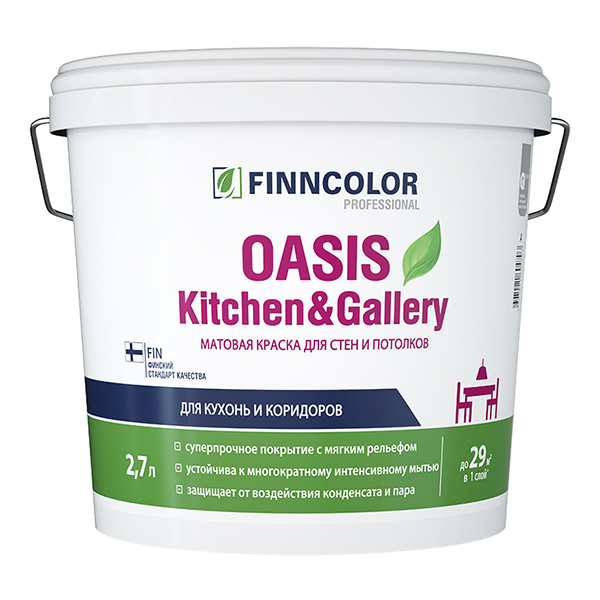 фото Краска водно-дисперсионная finncolor oasis kitchen&gallery 7 моющаяся основа c 2,7 л
