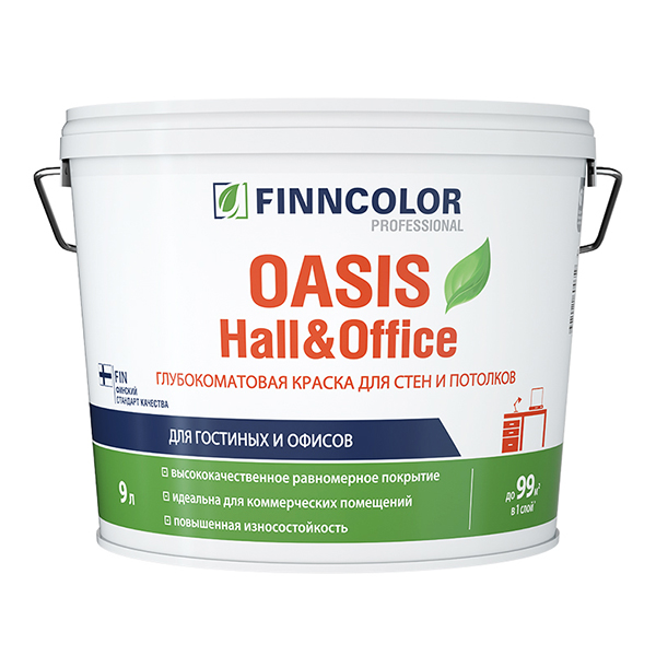 фото Краска водно-дисперсионная finncolor oasis hall&office 4 моющаяся основа c 9 л