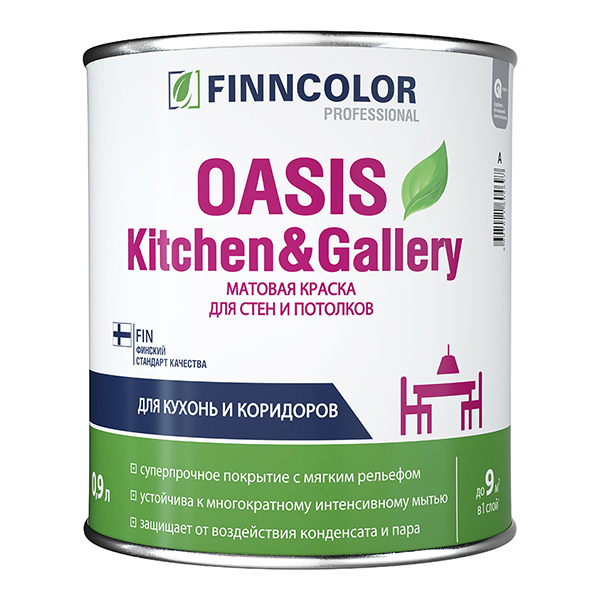 фото Краска водно-дисперсионная finncolor oasis kitchen & gallery моющаяся белая основа а 0,9 л