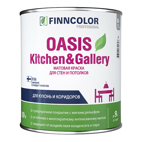 фото Краска водно-дисперсионная finncolor oasis kitchen & gallery моющаяся основа c 0,9 л