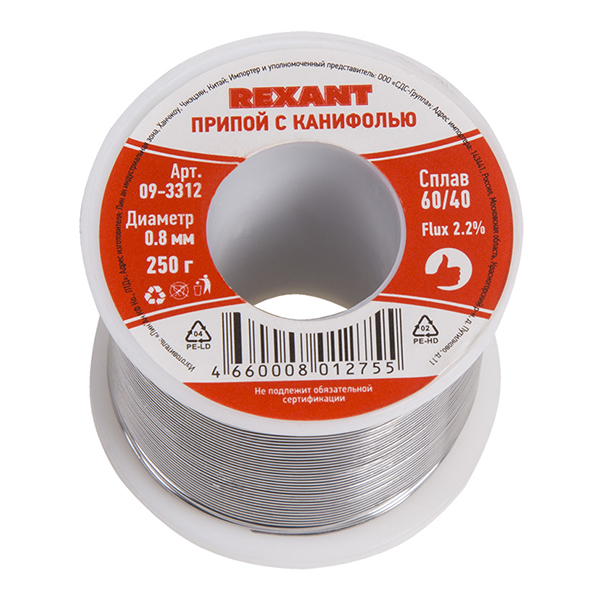 

Припой Rexant (09-3312) 250 г d0,8 мм Sn60 Pb40 Flux 2.2 % с канифолью 263 г