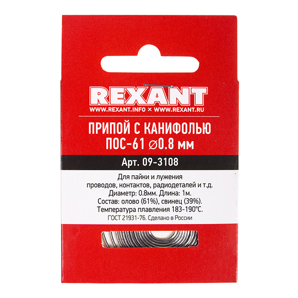 

Припой Rexant ПОС-61 (09-3108) 1 м d0,8 мм Sn61 Pb39 с канифолью 4 г