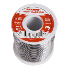 Припой Rexant (09-3383) d2 мм Sn60 Pb40 Flux 2.2 % с канифолью 500 г