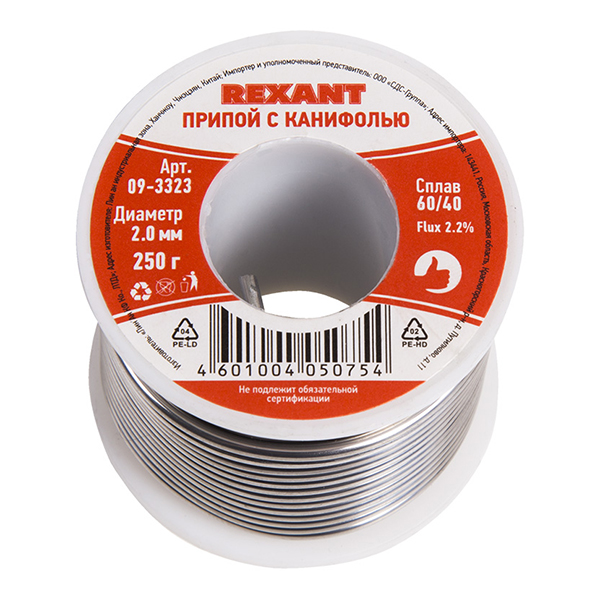 

Припой Rexant (09-3323) d2 мм Sn60 Pb40 Flux 2.2 % с канифолью 250 г