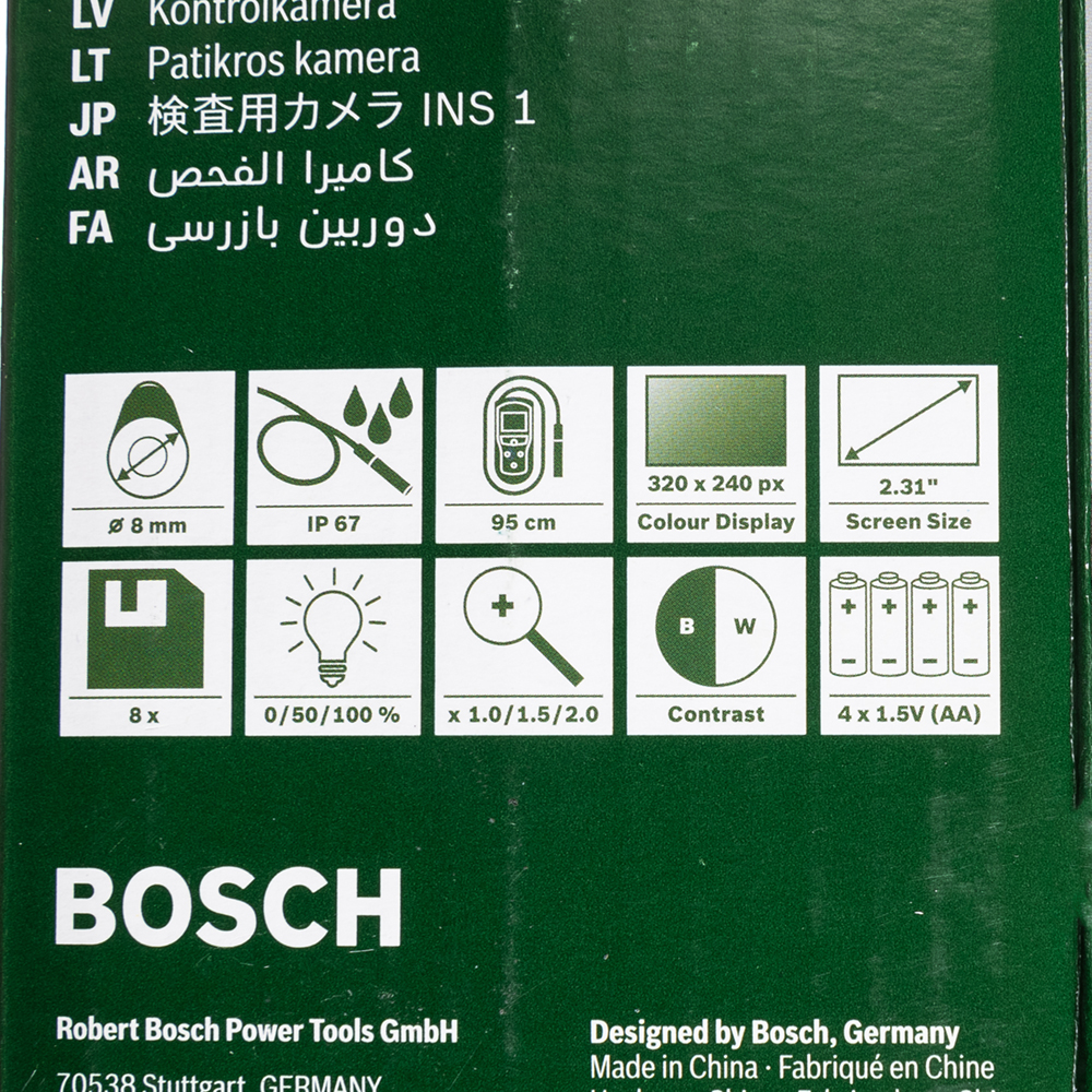 фото Камера инспекционная bosch universal inspect (00603687000)