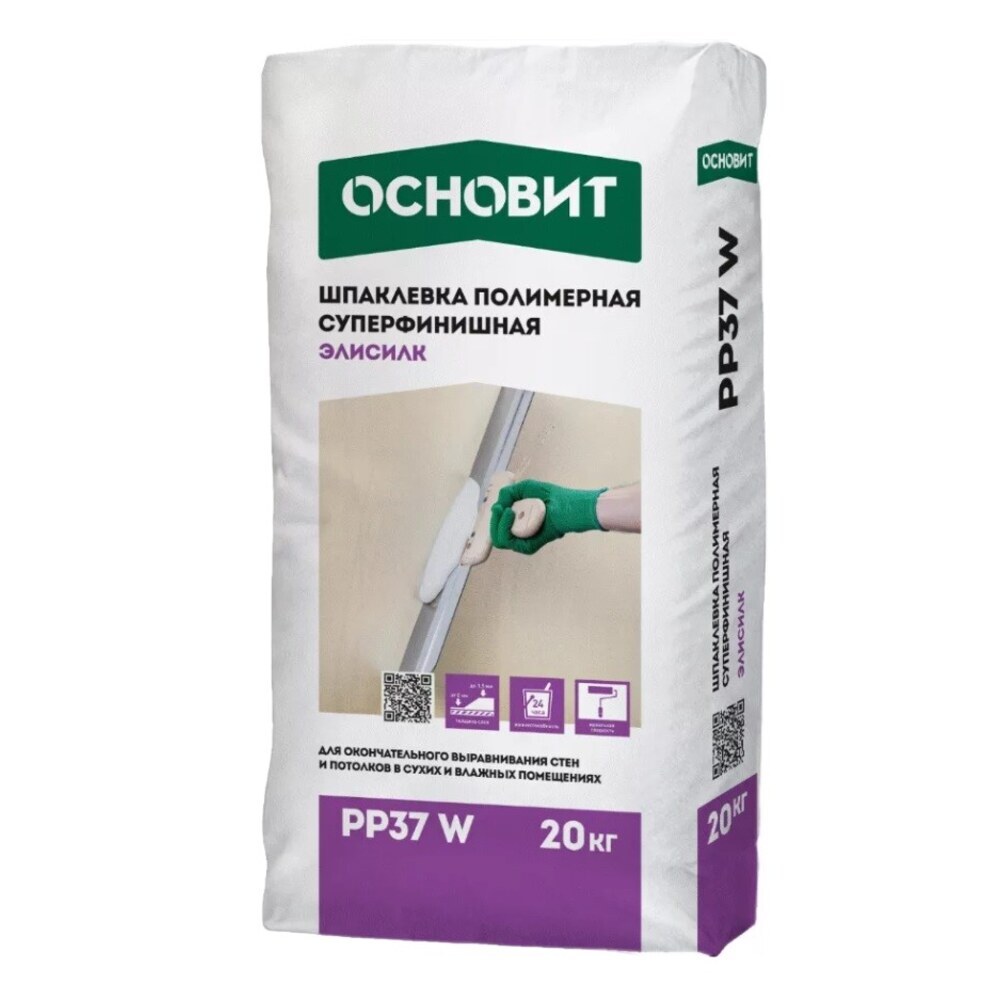 Шпаклевка полимерная Основит Элисилк РР37 W суперфиниш белая 20 кг ...