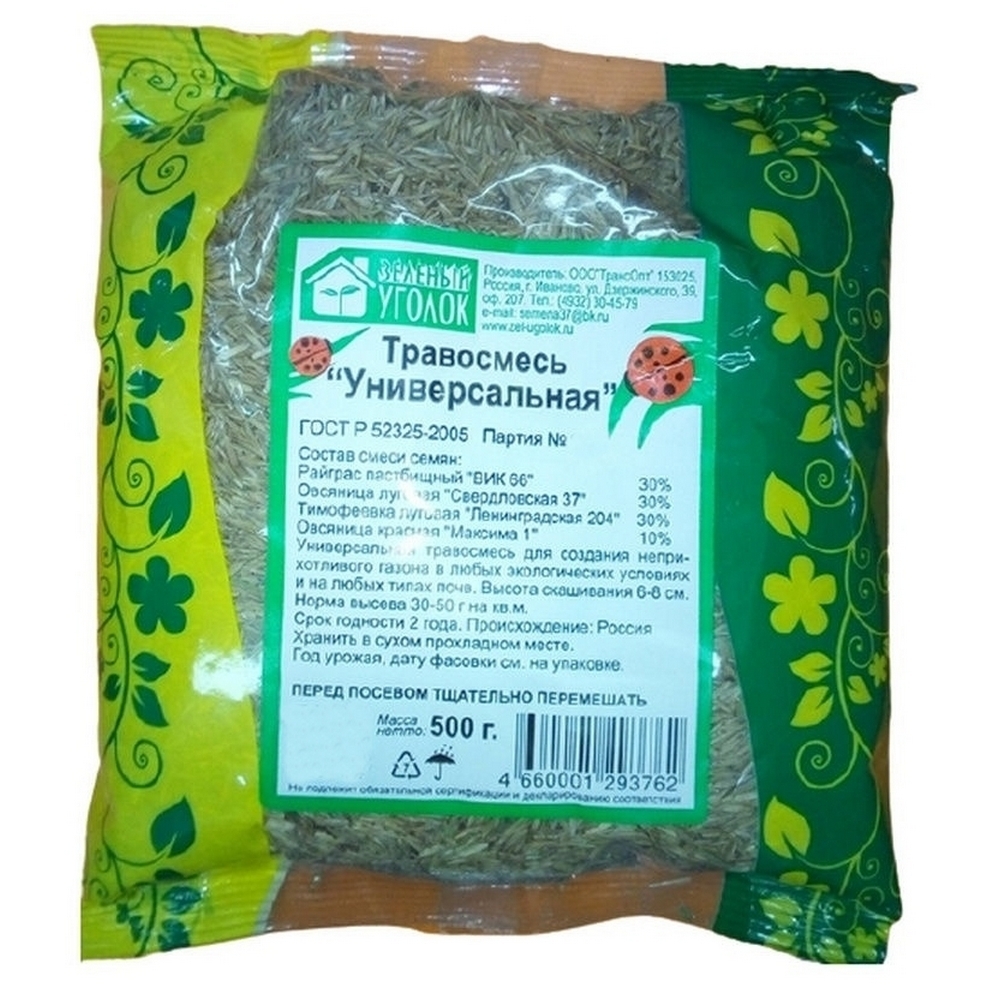 

Семена газонной травы смесь Универсальная Зеленый Уголок 0,5 кг