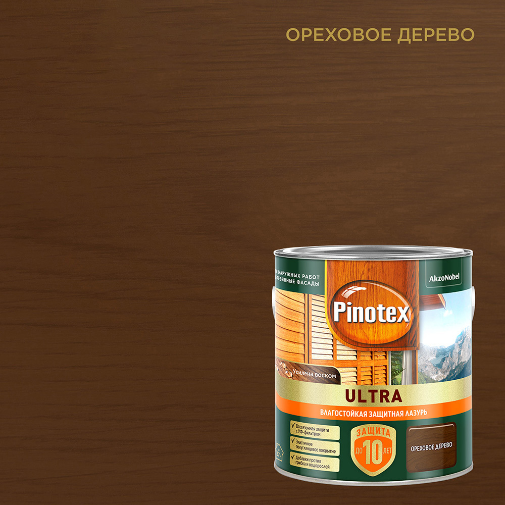 Антисептик Pinotex Ultra декоративный для дерева ореховое дерево 2,5 л