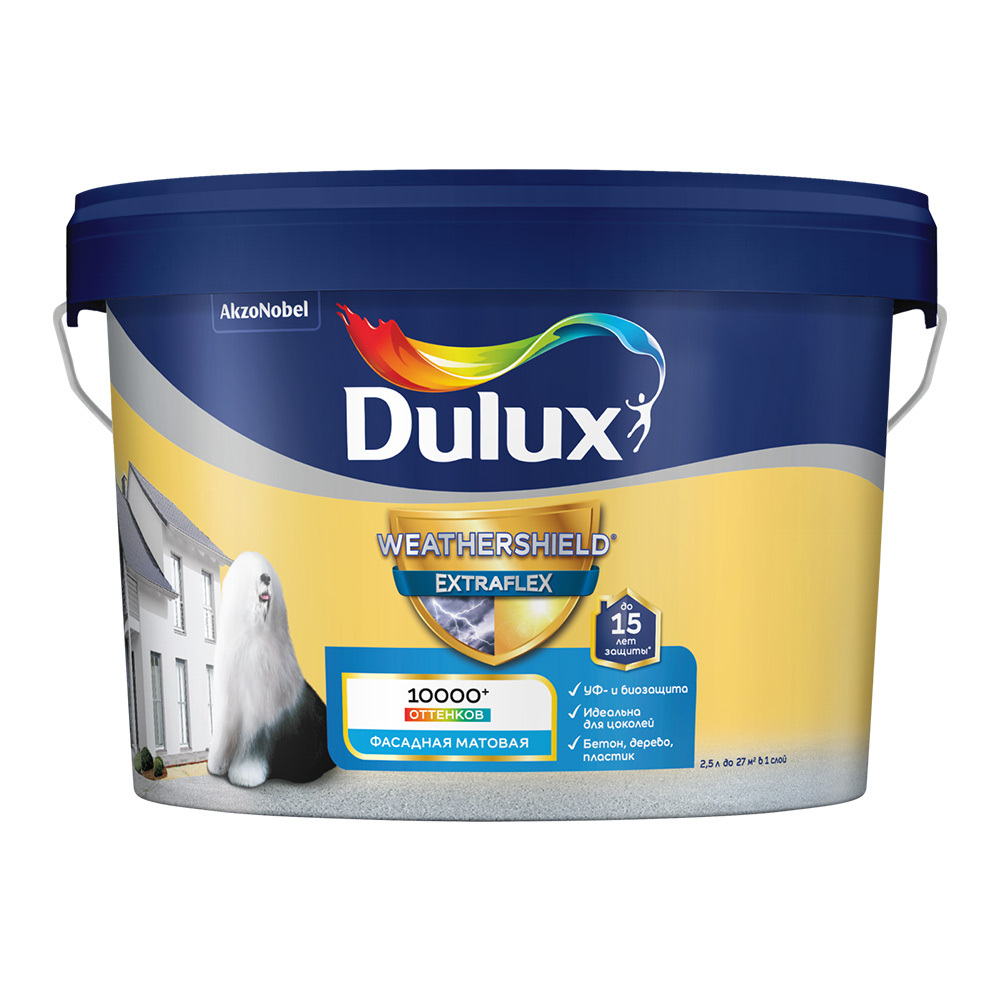 Краска фасадная Dulux Weathershield Extraflex эластичная акриловая база BW белая 2,5 л