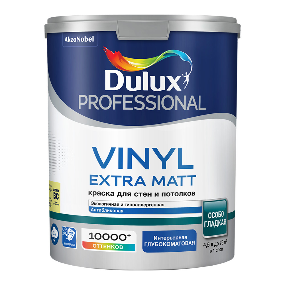 фото Краска моющаяся dulux vinyl extra matt база bc бесцветная 0,9 л