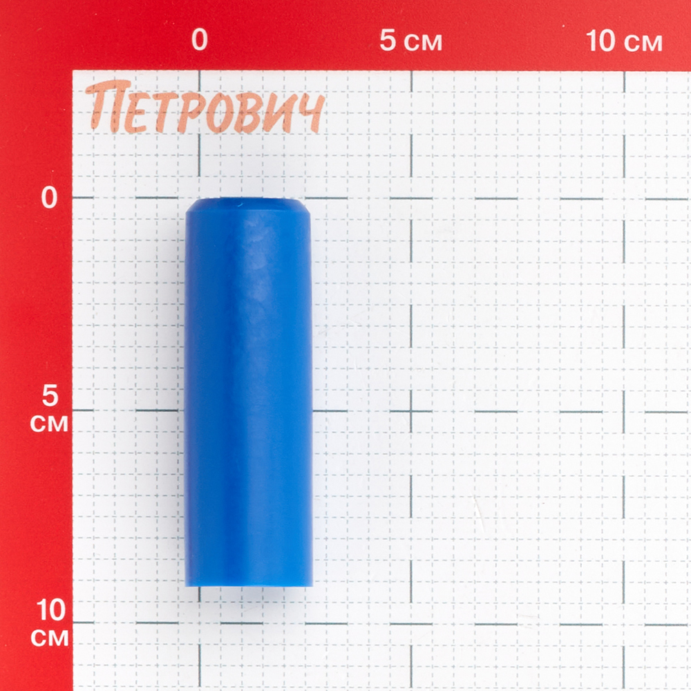 Втулка защитная Valtec на теплоизоляцию 16 мм синяя (10 шт.) (VT.VZT.16.B) Вид№3