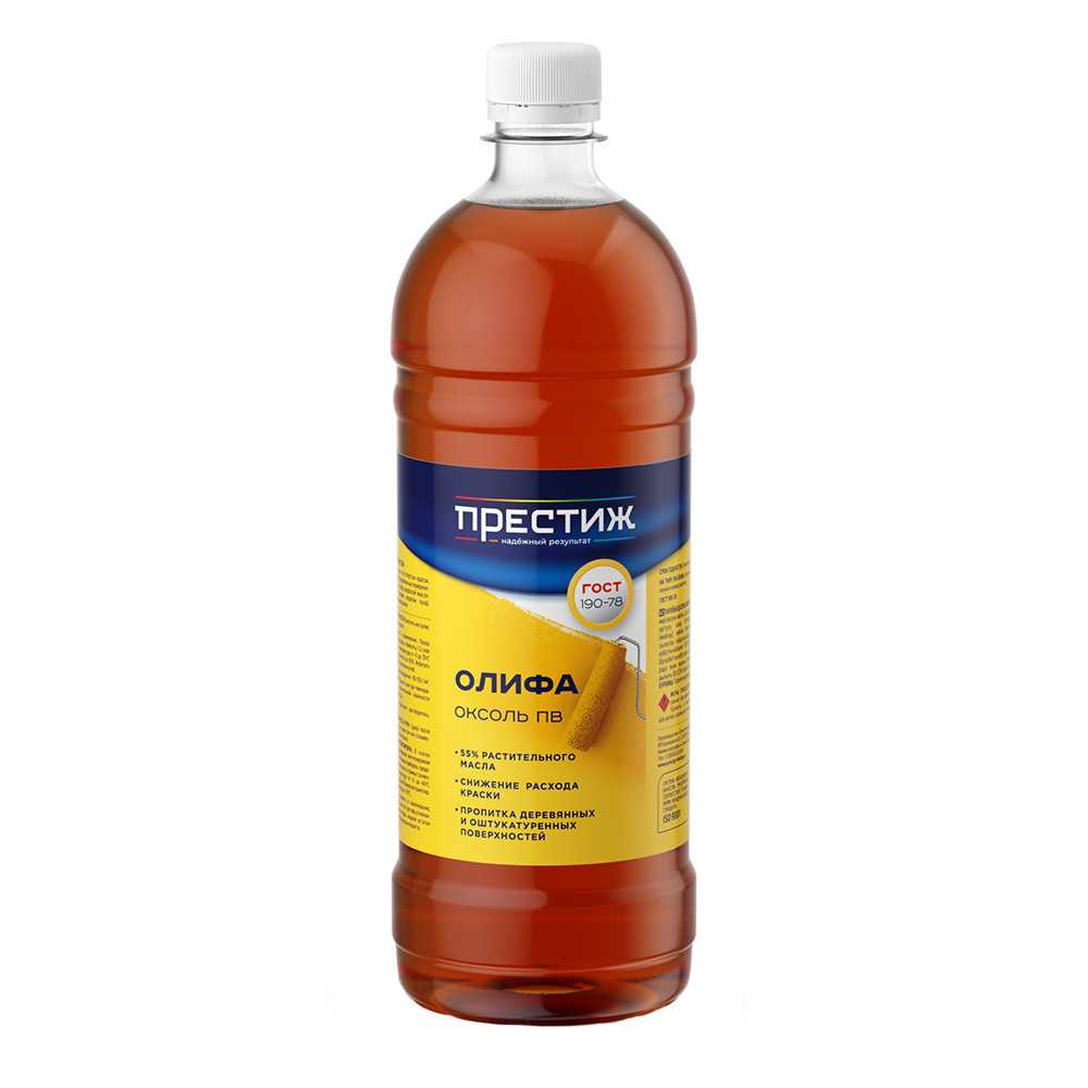 

Олифа Престиж Оксоль 0,9 л