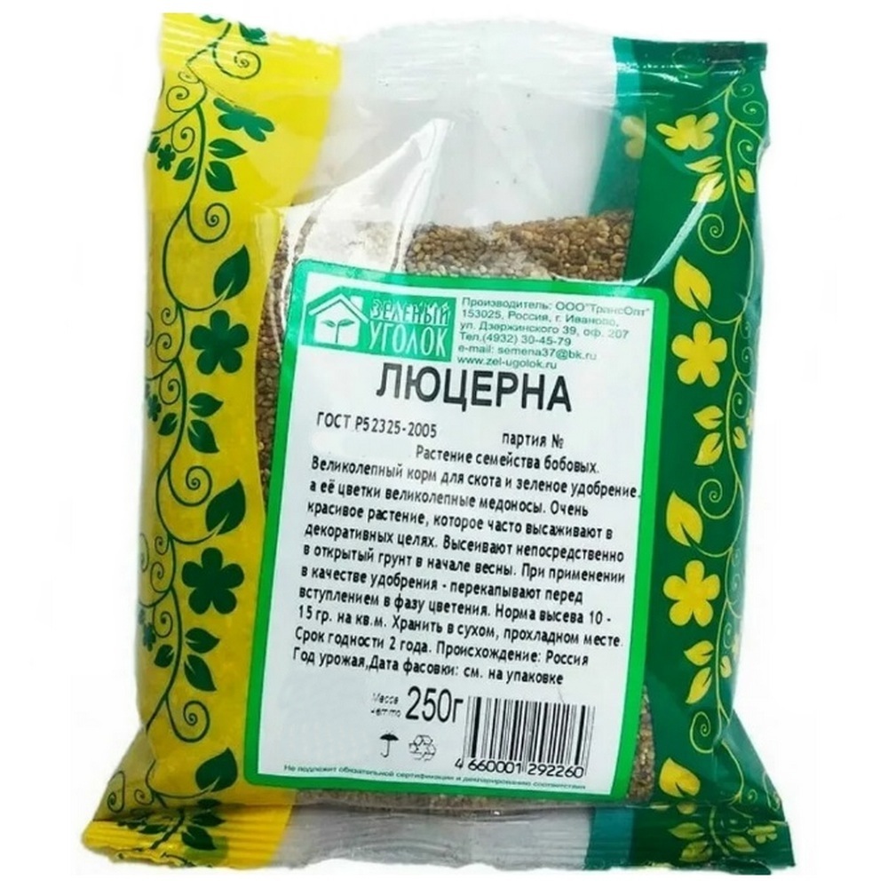 

Сидерат семена люцерны Зеленый Уголок 0,25 кг