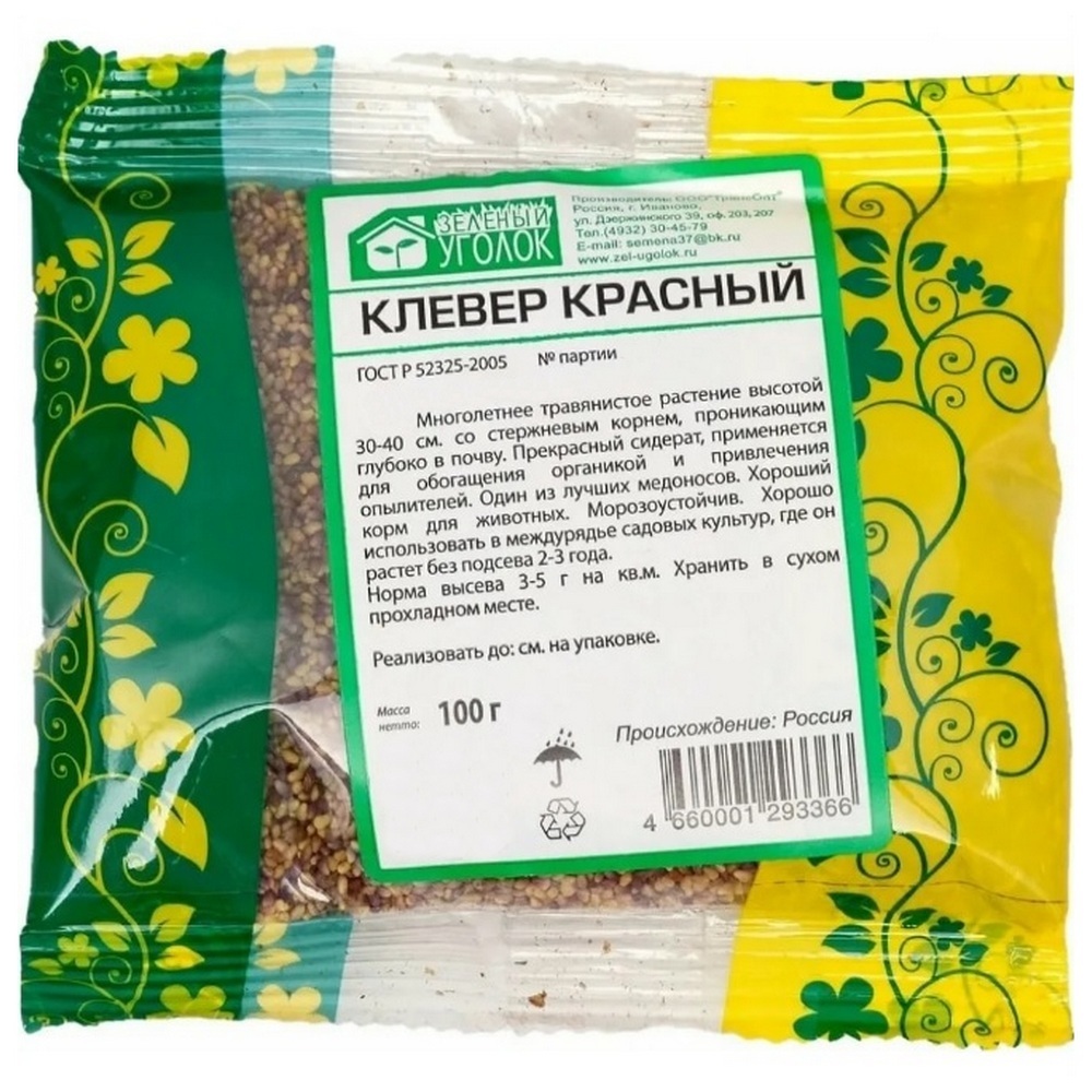 

Сидерат семена клевера красного Зеленый Уголок 0,1 кг