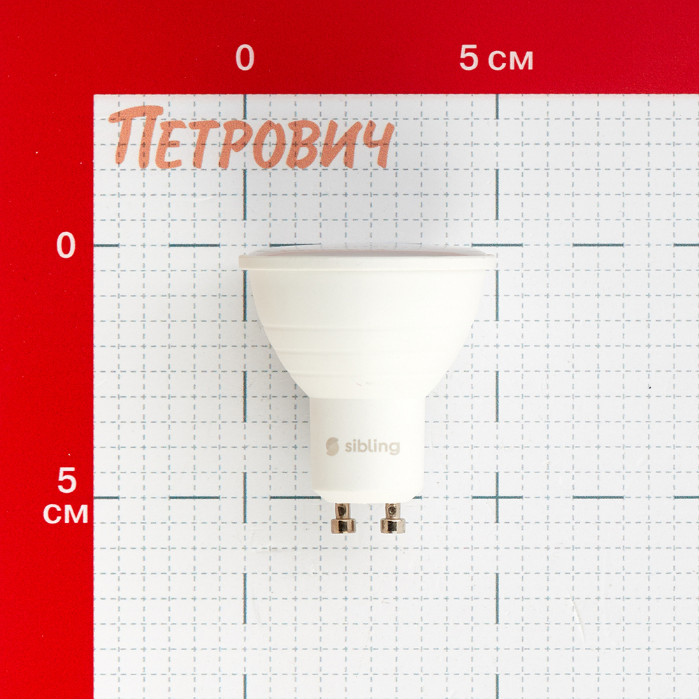 Лампа умная Sibling светодиодная диммируемая GU10 5 Вт RGBW IP20 mr16 Вид№4